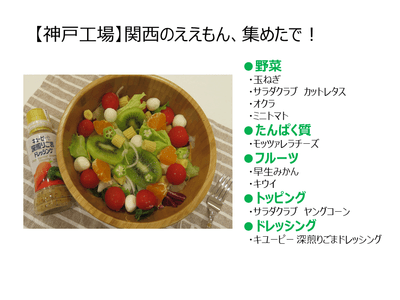 Fzw32QiJN09sfTu47vAB.png?w=940&h=940