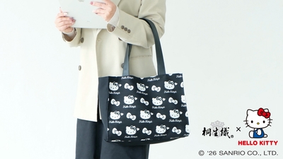 G00aWqS04Mltez253tK4.jpg?w=940&h=940