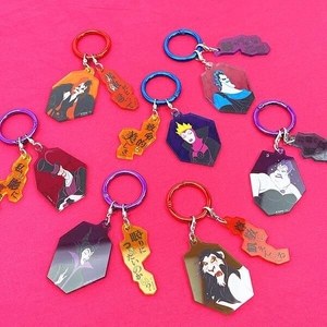 ディズニーヴィランズのキーホルダー