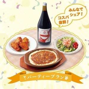 G0JSNQusfG2ZaCXC8qzH.jpeg?w=940&h=940