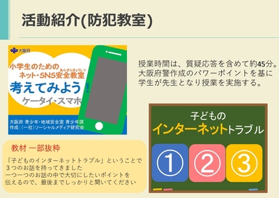 G0JoybLosYsJoJ562omc.jpg?w=940&h=940