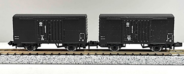 【KATO】ワラ1 東武鉄道タイプ2両入