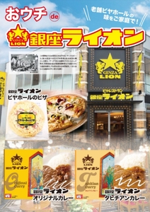 G0aZ6ZrRAkN33yIEeTd0.jpg?w=940&h=940