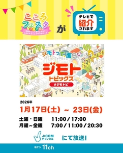 G0wj60OYkQNpW8LsgwZF.jpg?w=940&h=940