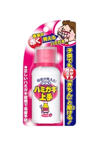 G1IIISqYIuC8ki7U3q8D.jpg?w=940&h=940