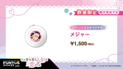 G1lmAsTJU0ozt7zZzLzt.jpg?w=940&h=940