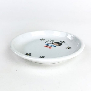 G27pR2JnMR1aUSHqFfkF.jpg?w=940&h=940