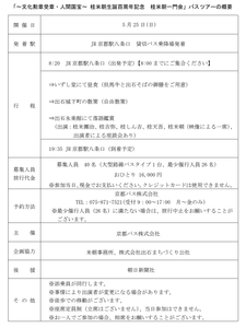 G2Z4mnxKuuOrwSetSvX3.png?w=940&h=940