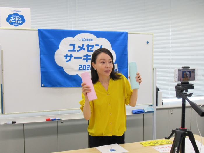 【ユメセン2022開催実績】第3回 奈良県奈良市立伏見小学校 千葉 真子先生(元マラソンランナー)