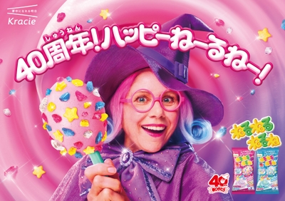 G2nFyON1AnK2gctoDzzn.jpg?w=940&h=940