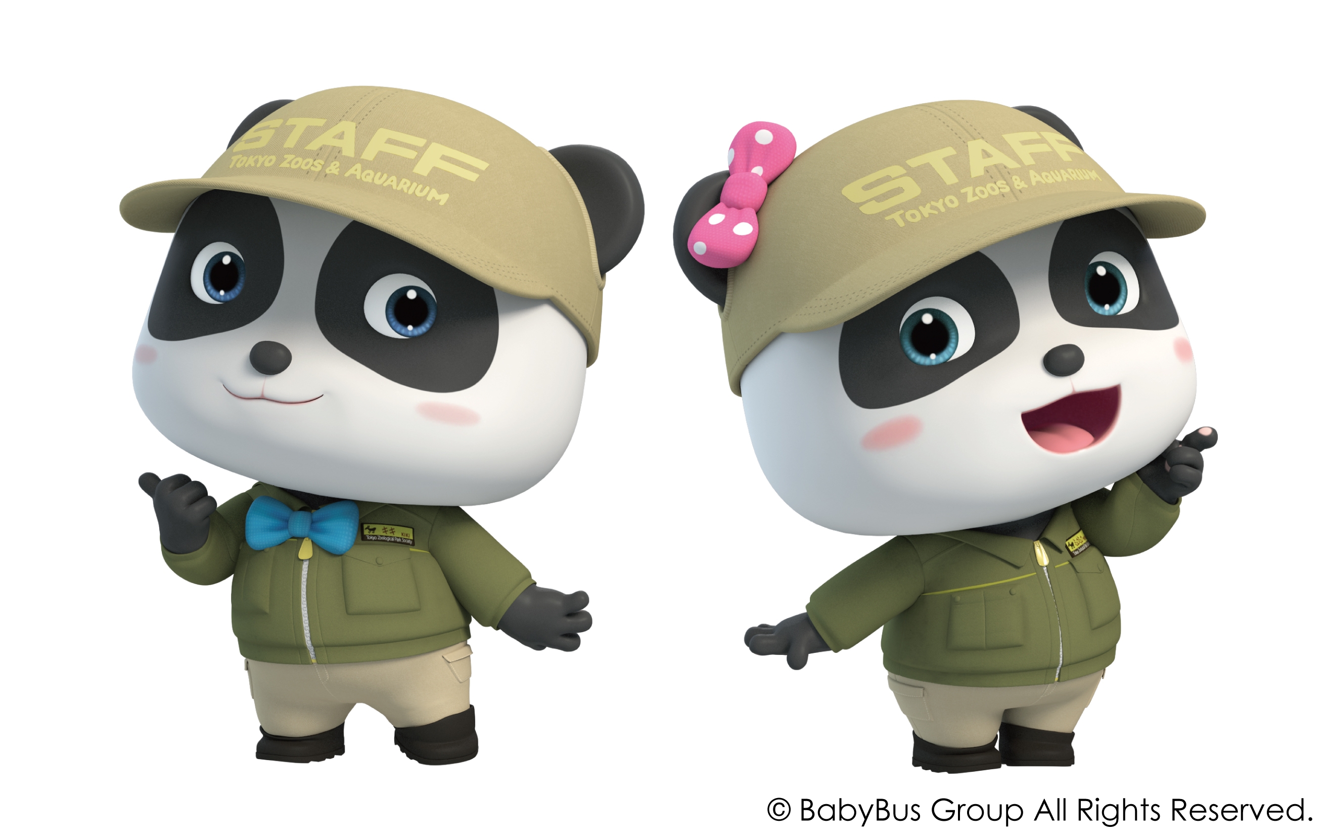 BabyBus×上野動物園 コラボプロジェクトを実施 パンダに親しめる