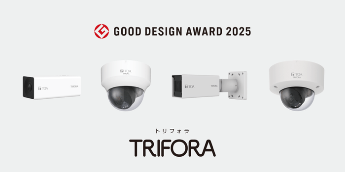 TRIFORA_2025年度グッドデザイン賞受賞
