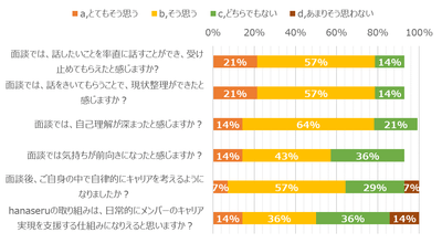 G3eb13d4JwqDrdNTI5Or.png?w=940&h=940