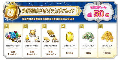 G3kPXUMmbec3aaMBRcBL.png?w=940&h=940