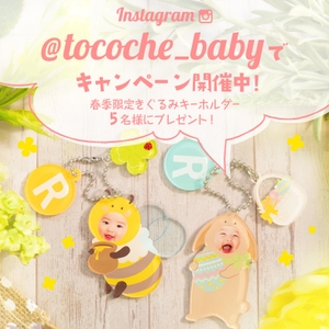 G4KVxKxjVQ5yEmcsUD2T.jpg?w=940&h=940