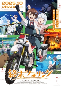 G4MVzlTxZs4Bm5d0gj64.jpg?w=940&h=940