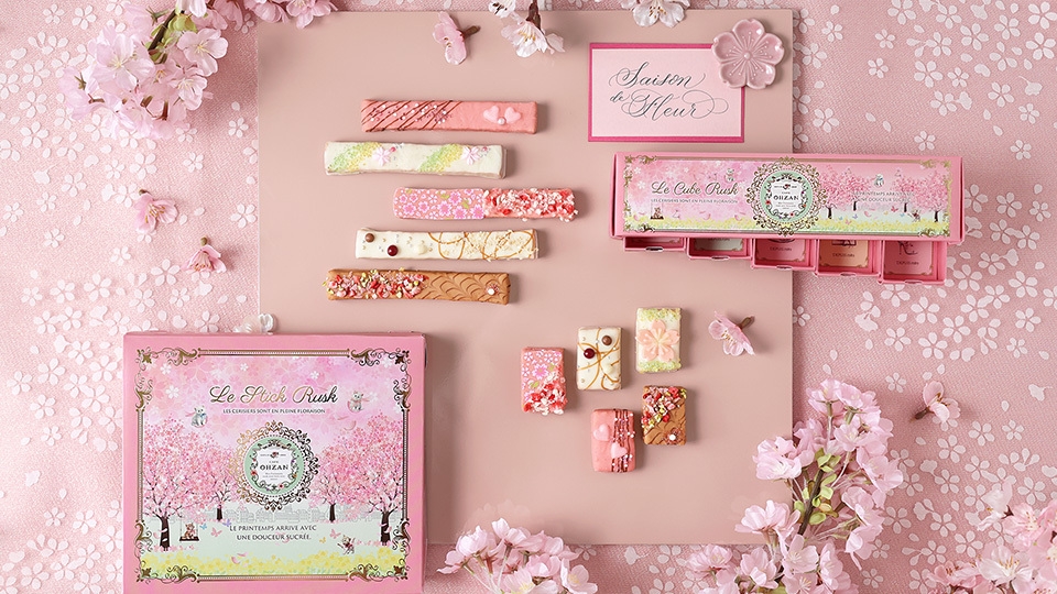 桜モチーフの限定ラスクが3月18日に新登場 クロワッサンラスクで有名な