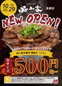 G4kLgWgCpTUY3o0daTyz.jpg?w=940&h=940