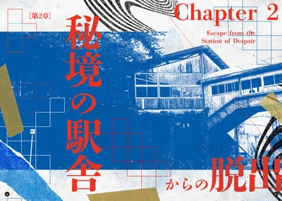 G52y1hVEAk2g7j7njful.jpg?w=940&h=940