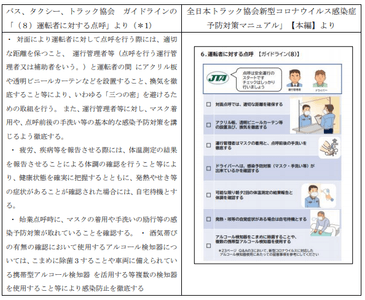 G548SQ2BrEpG9E6XeCDk.png?w=940&h=940