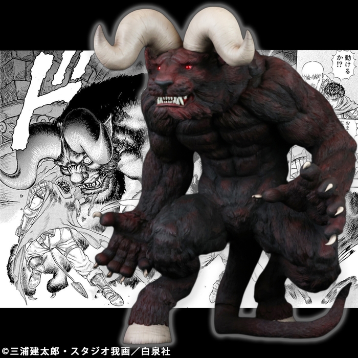 【画像19】4573521312724 ベルセルク 不死のゾッド 使徒形態 両角 Ver. RED_main PT03