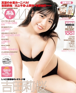 G5jTW05m7bOjvRdj85EY.jpg?w=940&h=940