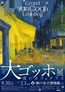 G5kBfagQjyabTSwXlTUd.jpg?w=940&h=940