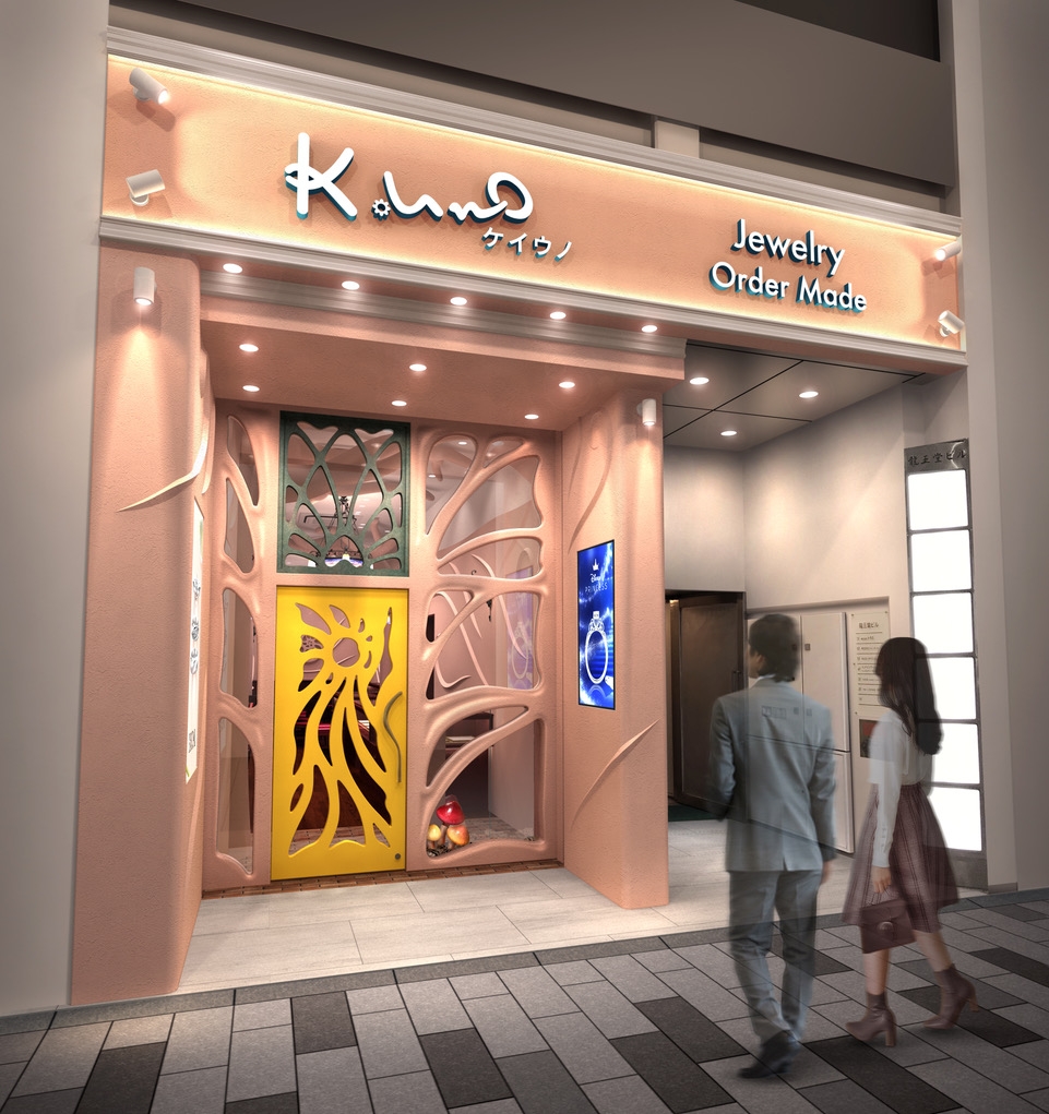 ケイウノ新宿店 4月3日(土)オープン決定のお知らせ