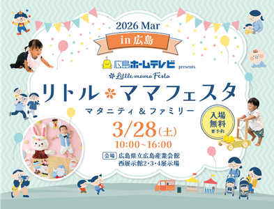 G65URAi5bY0LNRY1CBs2.png?w=940&h=940