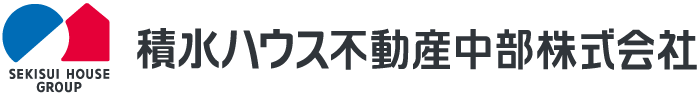 積水ハウス不動産中部株式会社