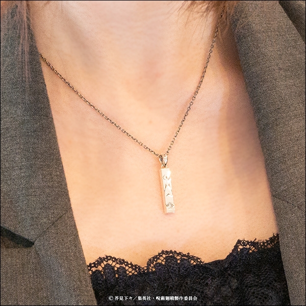 モチーフペンダント<虎杖悠仁>着用イメージ