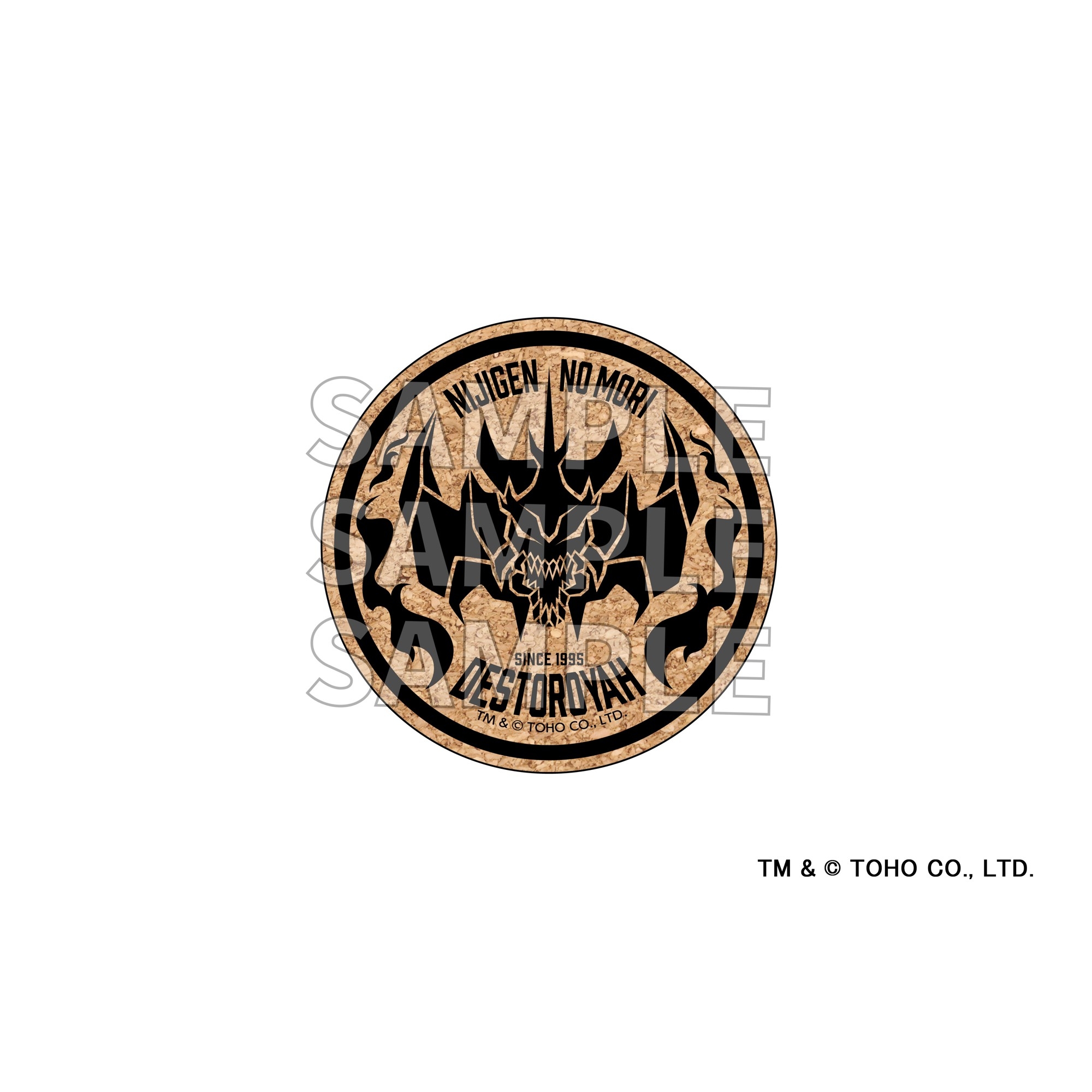 ▲コルクコースター/550円(税込)