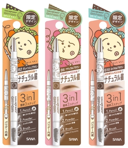 G6MtHCTpymucTEV34RoU.jpg?w=940&h=940