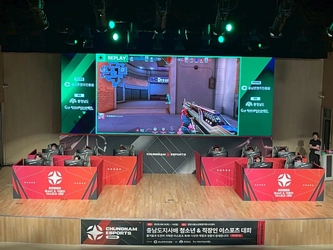 誠恵高校eスポーツ部が韓国遠征！ 国際交流大会「K-eSports Festival in Chungnam」に 日本代表として参戦