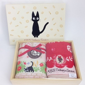 G6ddfsuf9YykDEWQfORd.jpg?w=940&h=940