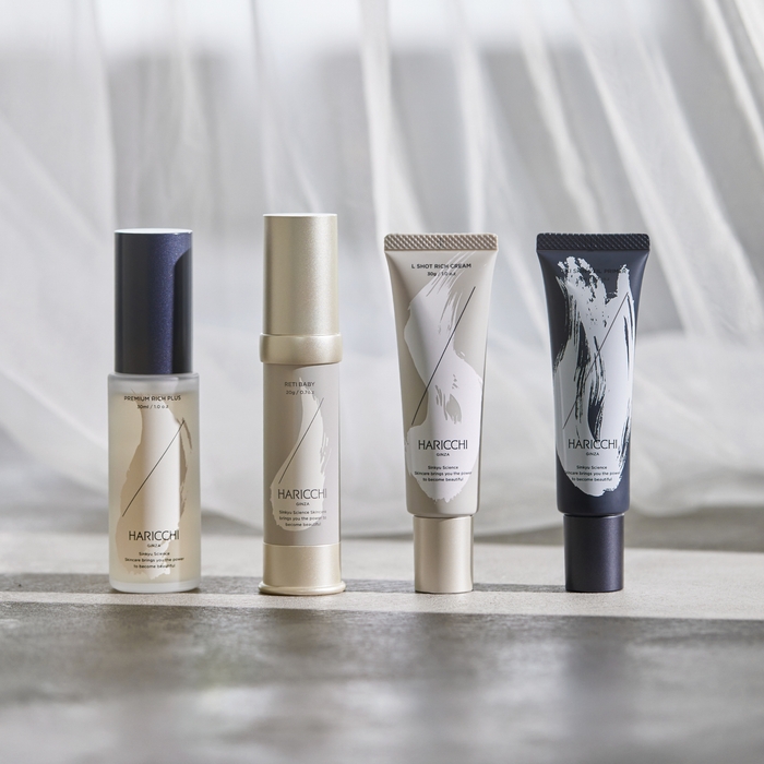 マストアイテムセット