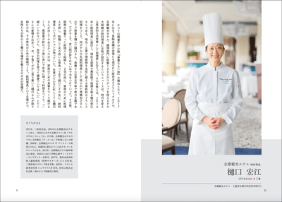 G6tsyWebhXxRjRvtmFwi.png?w=940&h=940