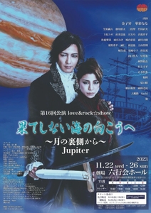 G6udkh2H56w8cK9lBcxM.jpg?w=940&h=940