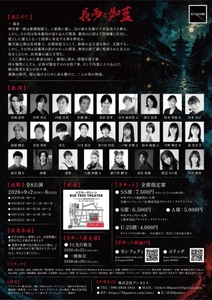 G7MOU6av6qcmimK0nab4.jpeg?w=940&h=940