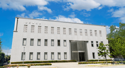 広瀬化学薬品株式会社　本社