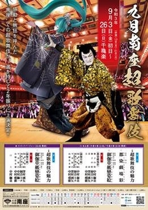 G7YcWxkXWjBq2nWXWrsW.jpg?w=940&h=940