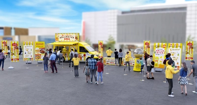 昨年約1万2千人が体験！エスビー食品「スティックスパイス」を 使ったアレンジメニューをキッチンカーで無料提供　 「あ、これ使えるね。スティックスパイス体験会」が全国へ！