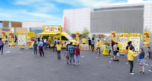 昨年約1万2千人が体験！エスビー食品「スティックスパイス」を 使ったアレンジメニューをキッチンカーで無料提供　 「あ、これ使えるね。スティックスパイス体験会」が全国へ！