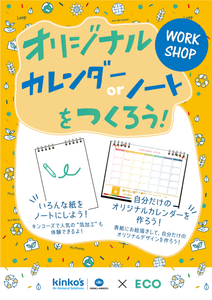 G832bSjpc4iXAVt6fXYf.png?w=940&h=940