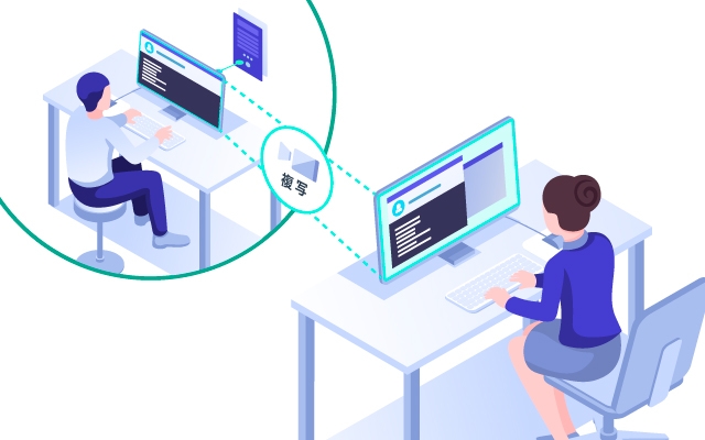 Password Manager Proのセッション監視機能について