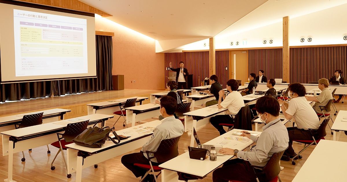 ＜開催レポート＞　京丹波町役場で事業者向けブランディングセミナーを開催。Googleマップ×店舗型ふるさと納税(R)を使いこなして、お店のファンを増やそう！