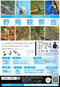 G9k5w9FIy0uKNVeyQrpB.jpg?w=940&h=940