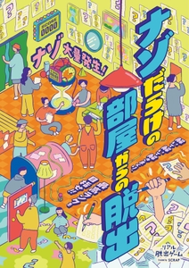 GA4zG4hY4GK9UcSMzlhK.jpg?w=940&h=940