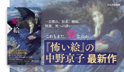 GAIQSBHk6pgUrx0LmdFd.jpg?w=940&h=940