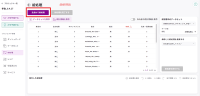 GATWZJxfmRoSwPLB4Q6x.png?w=940&h=940